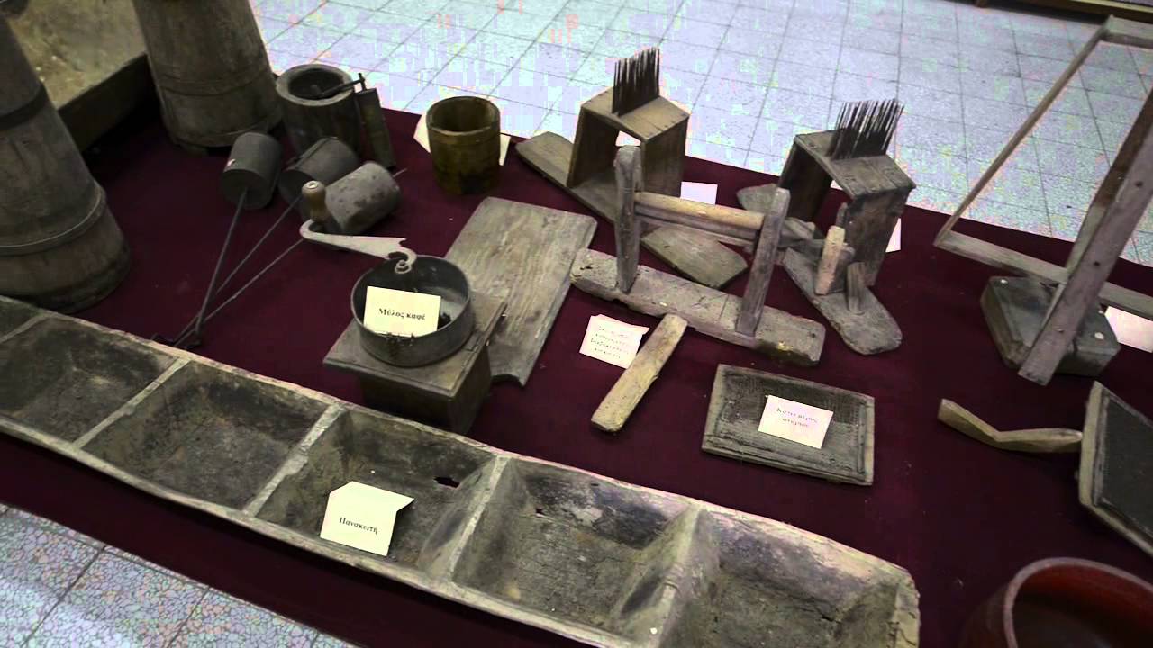 Folklore Museum of Vissa
