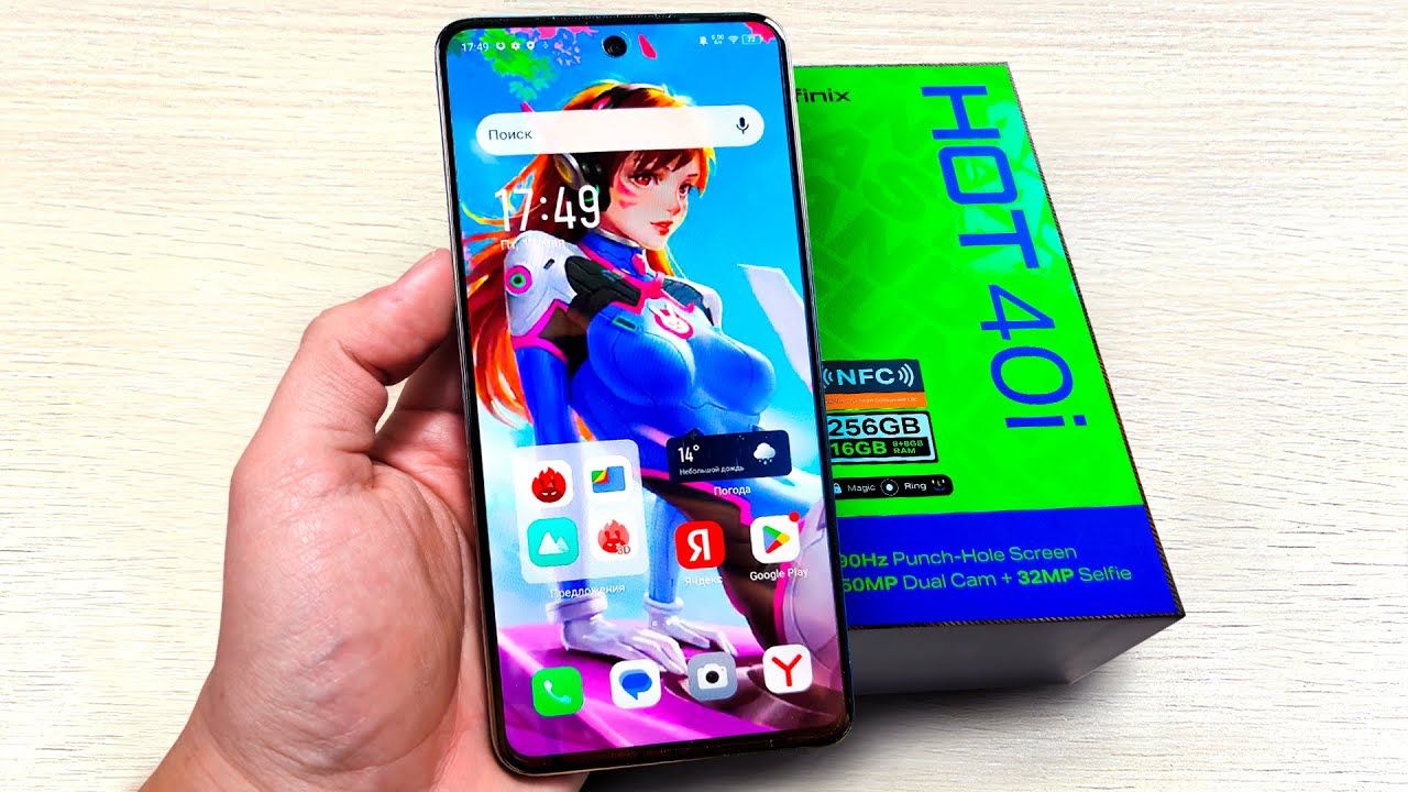 ВЗЯЛ ТОПОВЫЙ INFINIX HOT 40i и ОБАЛДЕЛ?😱 ФАРШ за 10000р 16\256Gb, 90Hz, 8 ядер, 50mp+32mp