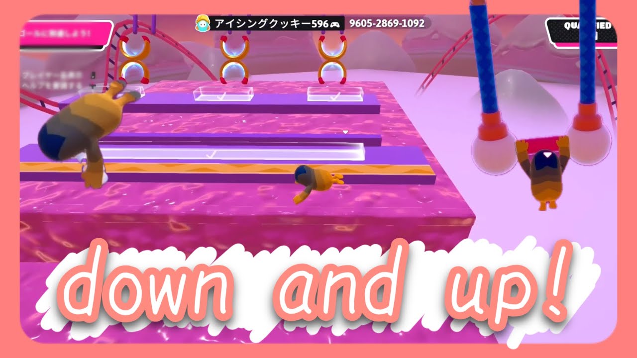 dn→up（9605-2869-1092）の紹介と解説！