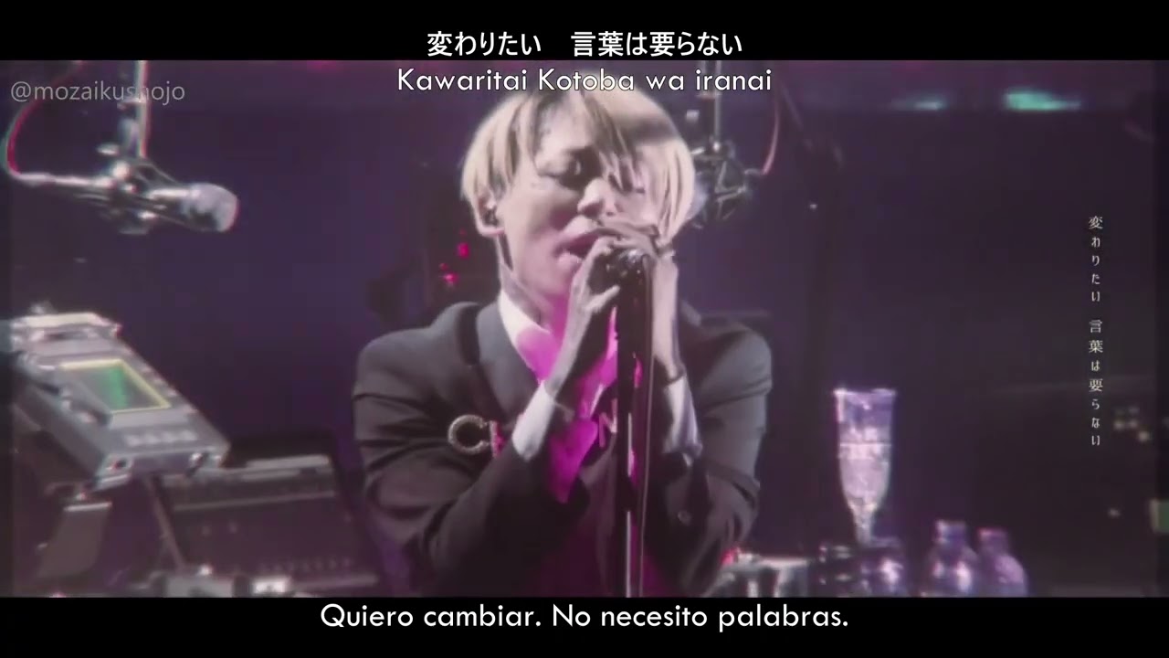 Sukekiyo - 濡羽色 (NUREBAIRO) Sub Español/Romaji [LIQUEFACIO] Live Version