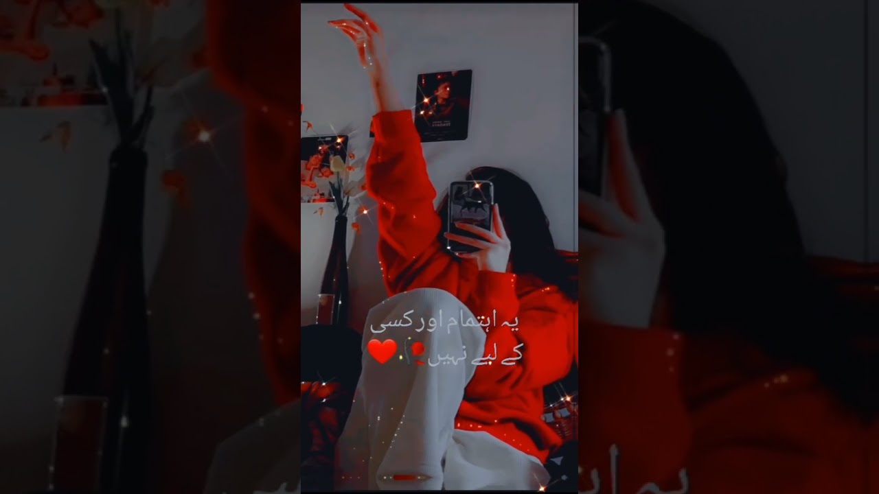 New viral what's app status//Romantic shayari collection💕❤️🥀#tranding#viral#whatsappstatus#shayari