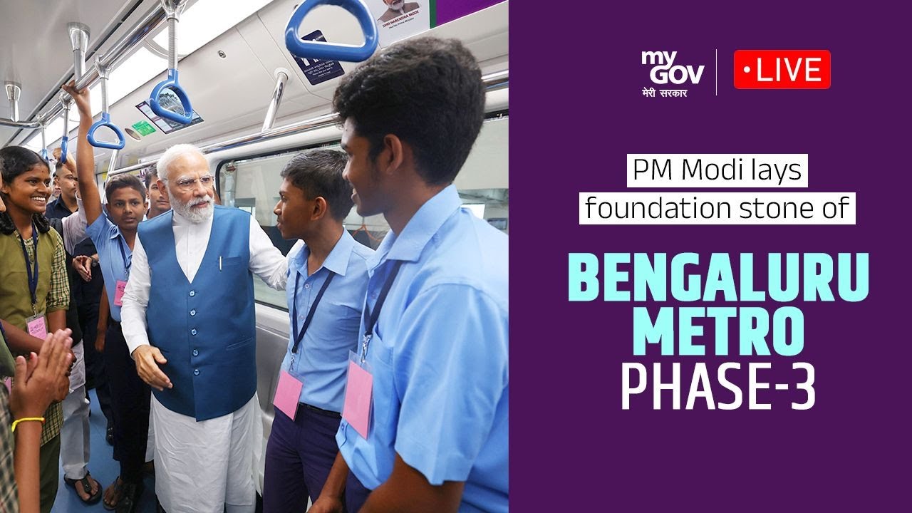 LIVE: PM Modi lays foundation stone, inaugurates metro projects in Bengaluru