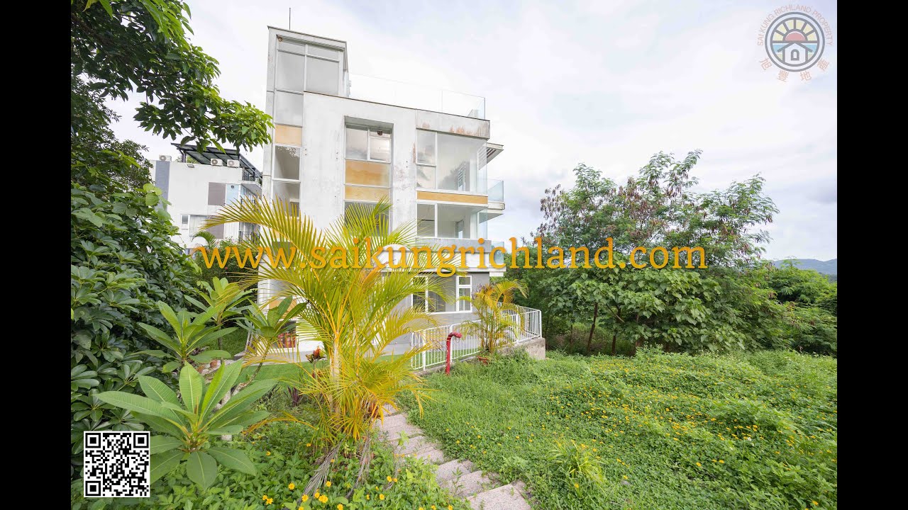 近西貢市 開揚山海全幢