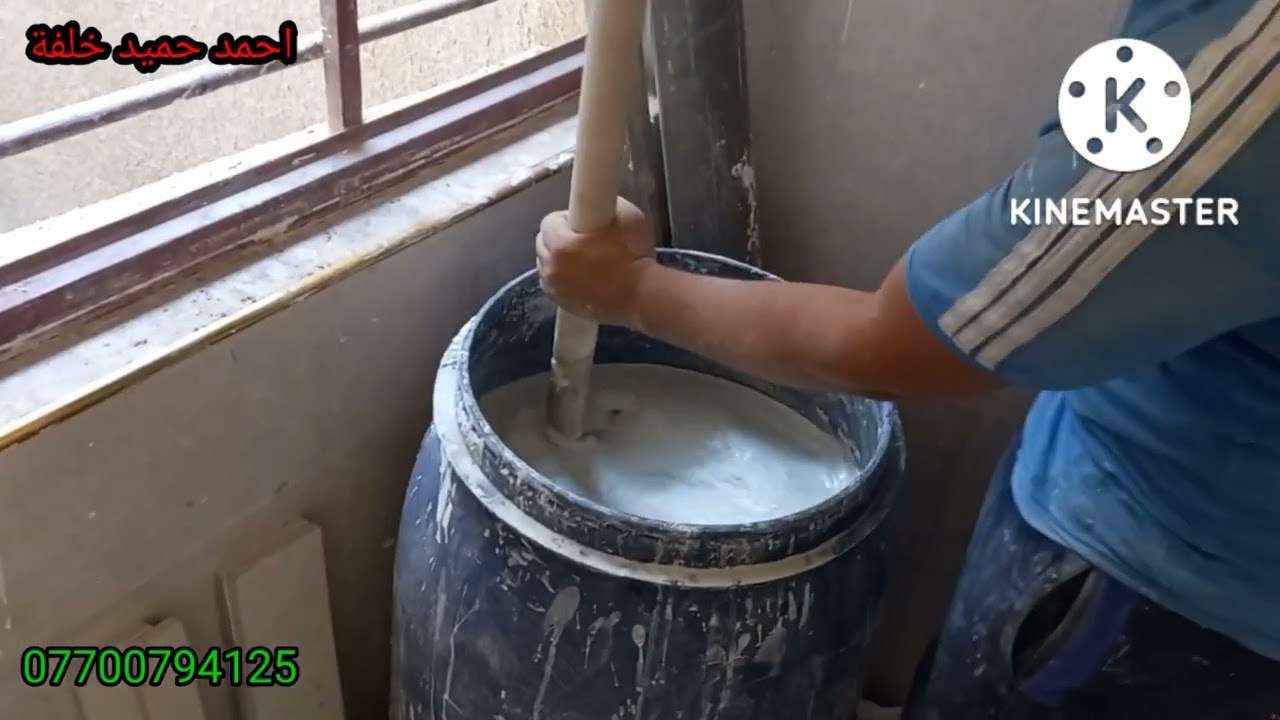 أجمل واحسن شربت ارضيه في العراق دخل وشاهد جماليه بأنواعها بورسلين وكاشي مرمر .لا تنسى لاشتراك