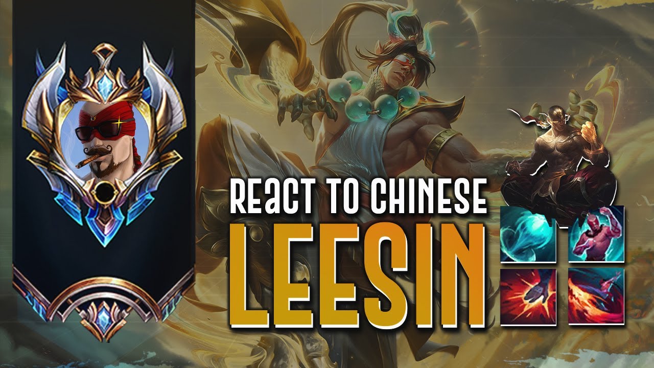 VREAU SI EU UN LEE ASA IN MECIURILE MELE ShenShan REACT