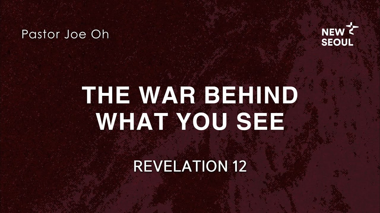 New Seoul Church NSC LIVE: March 1st, 2026