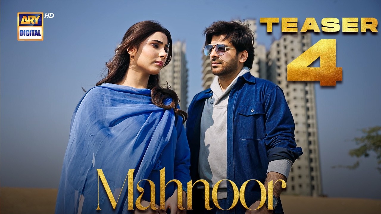 TEASER 4 - MAHNOOR | COMING SOON | ARY DIGITAL
