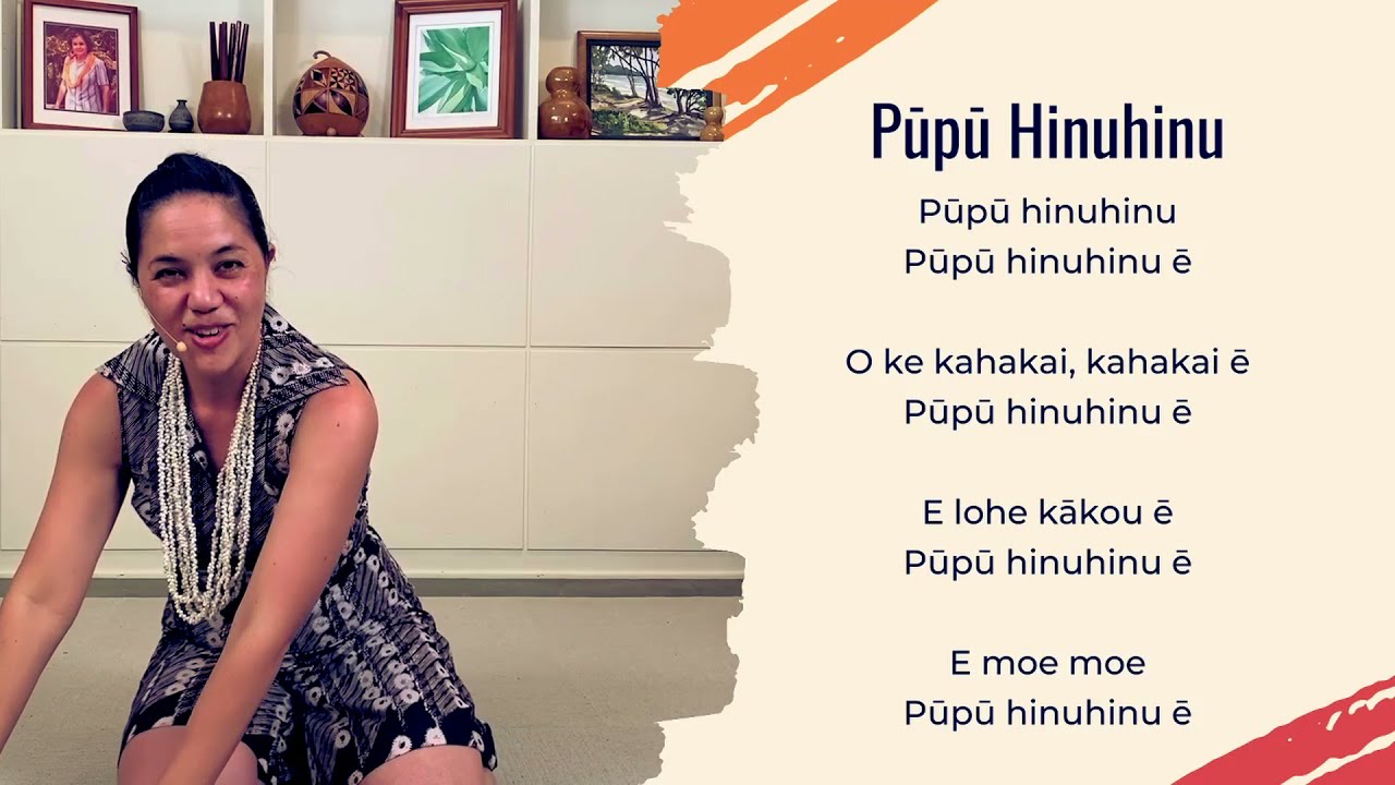 MAUKA TO MAKAI FESTIVAL: Pūpū Hinuhinu / Kāhuli Aku