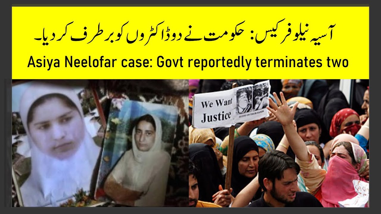 Asiya Neelofar case: Government reportedly terminates two doctors