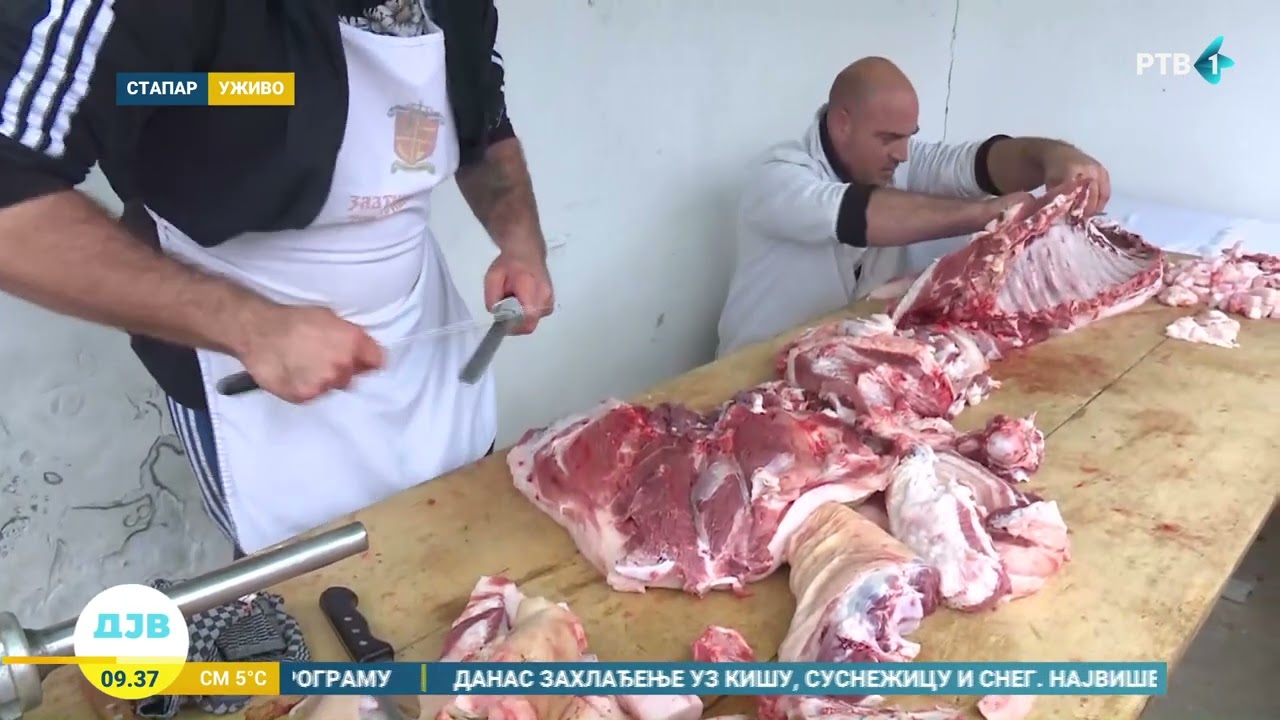 Iako je Dan republike odavno prestao da se obeležava - opstala tradicija svinjokolja