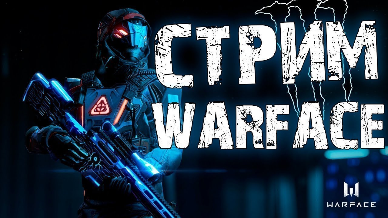 путь до бронзы в Warface TopBear and Бейт #прямойэфир #сборка #сборкапк #warface #wf