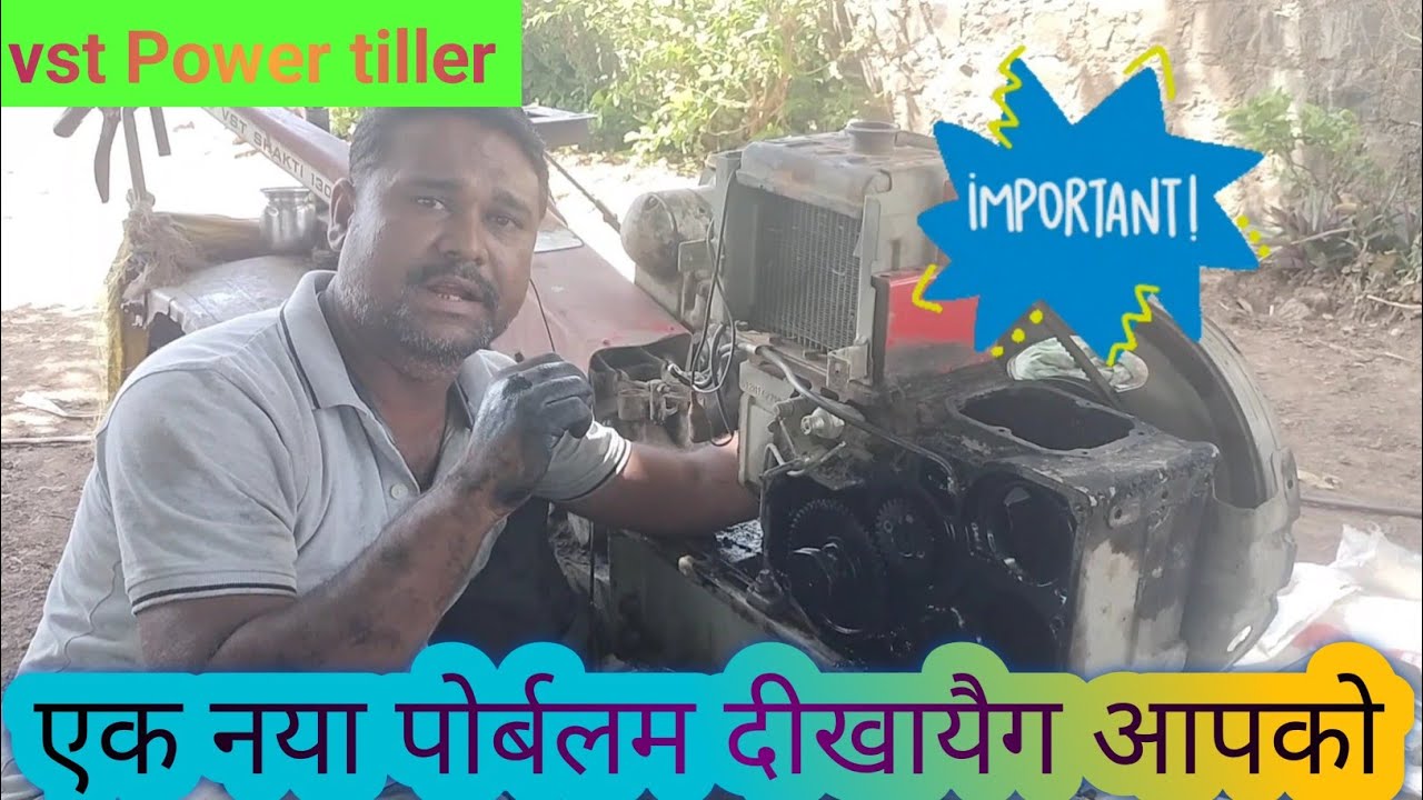 how to vst Power tiller  130 Di full engine repair / vst Power tiller 130 Di full engine problem