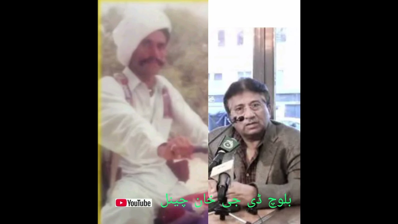 ابراہیم فنکار مشرف نام کا غزل 🥲💔