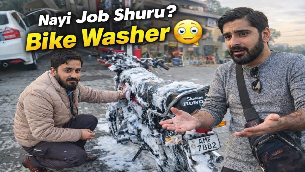 Mai ny car washer ki job start krdi | New Job | Husnain Raja Vlogs 