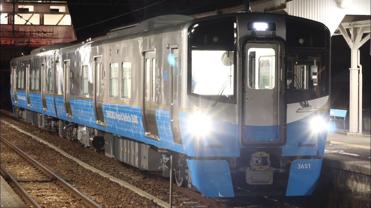 【独特な加速音】JR四国 新型ハイブリッド車 3600系 量産先行車が土讃線で試運転‼︎ 