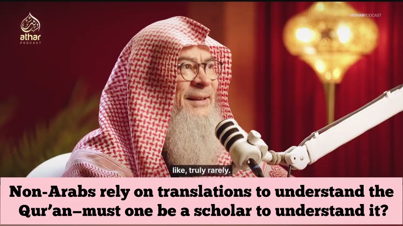 Must one be a scholar to understand Quran - Non Arabs rely on translations! assim al hakeem