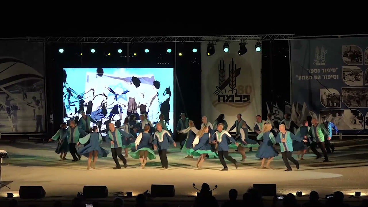 הורה לאביב  - משמר העמק