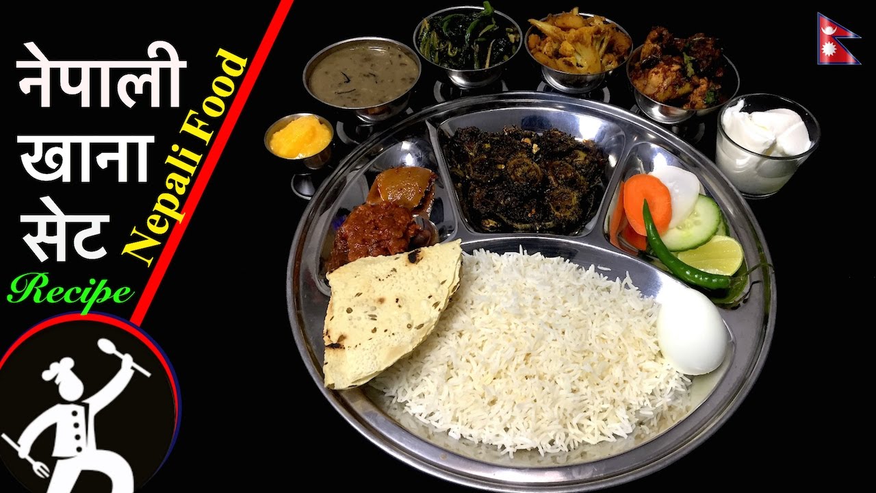 Dal Bhat Tarkari | The Ultimate Nepalese Food Recipe | Nepalese Khana Set | Yummy Food World 🍴 66
