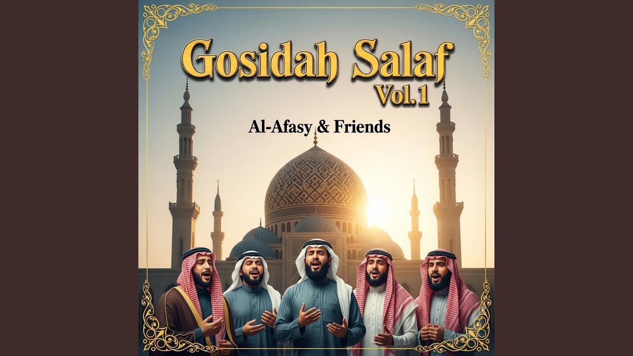 Ya sayyidi ya rosulallah ياسيدي يارسول الله