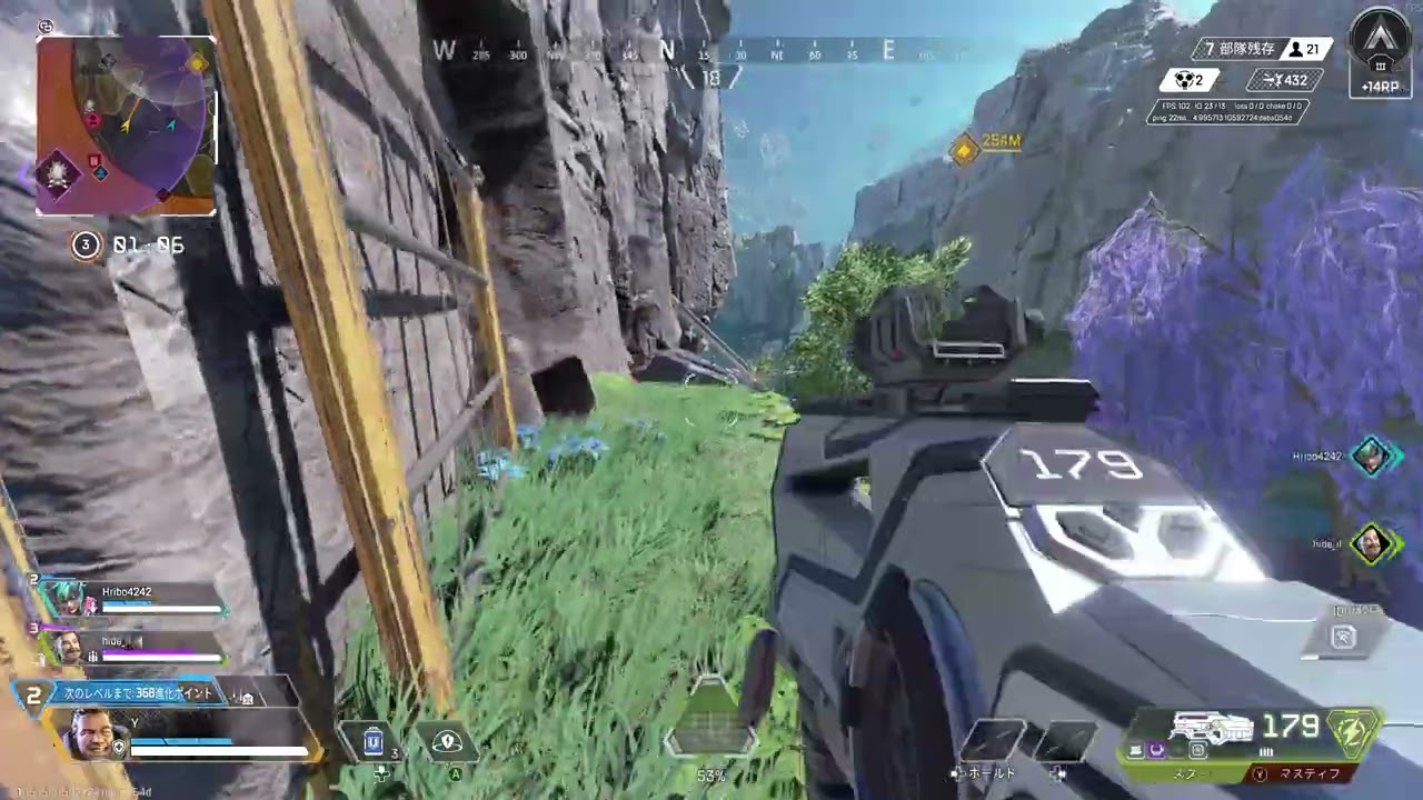 xApex Legends 2026 02 11 22 26 41