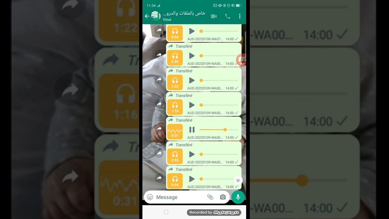 توضيح مهم بخصوص مهنة المشرفين بالتعليم الأولي.