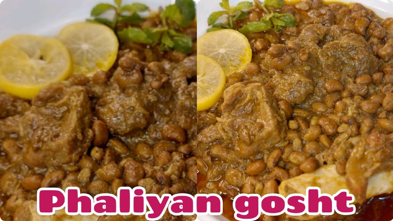 Phaliyan gosht recipe|رواں کی پھلیاں گوشت بنانے کا طریقہ|Green beans recipe #greenbeans #phaliyan