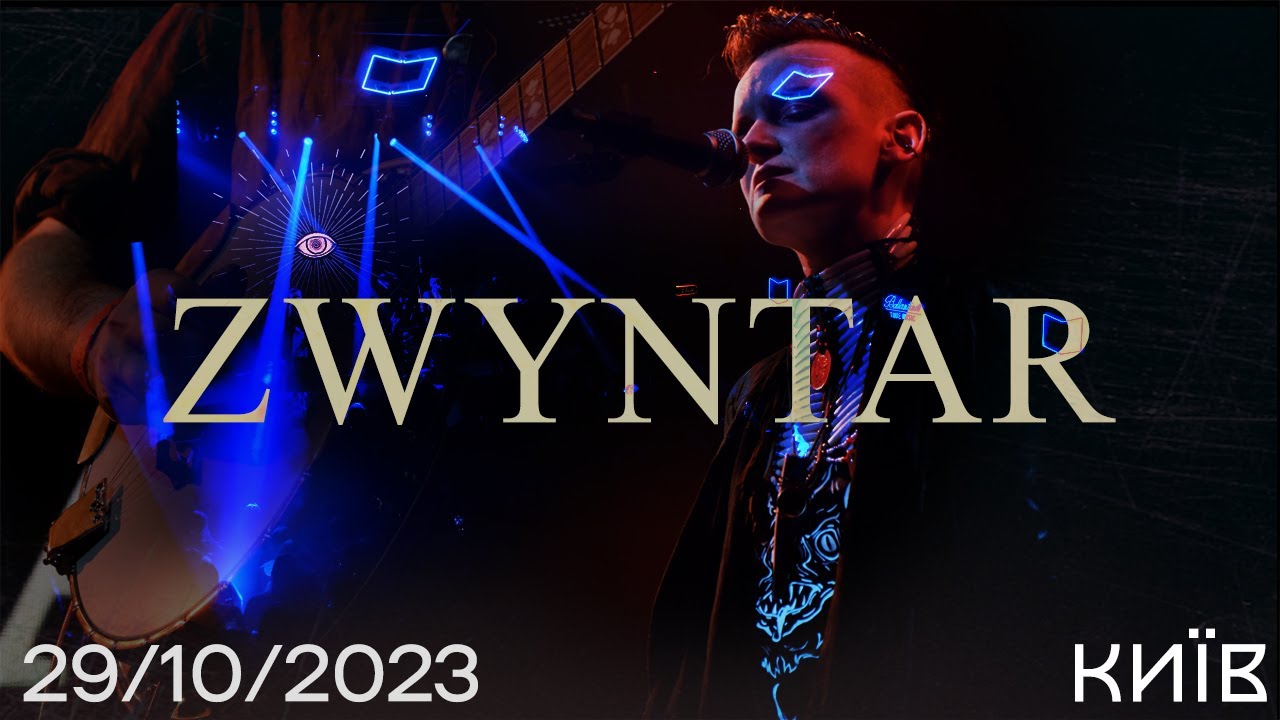 ZWYNTAR. Київ. Atlas. 29/10/2023 | Concert Vlog
