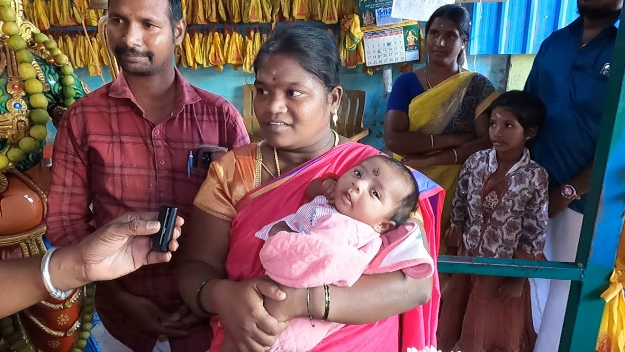 20/11/24💥💢7 ஆண்டுகளுக்குப் பிறகு💥குழந்தை வரம் பெற்ற தம்பதி
