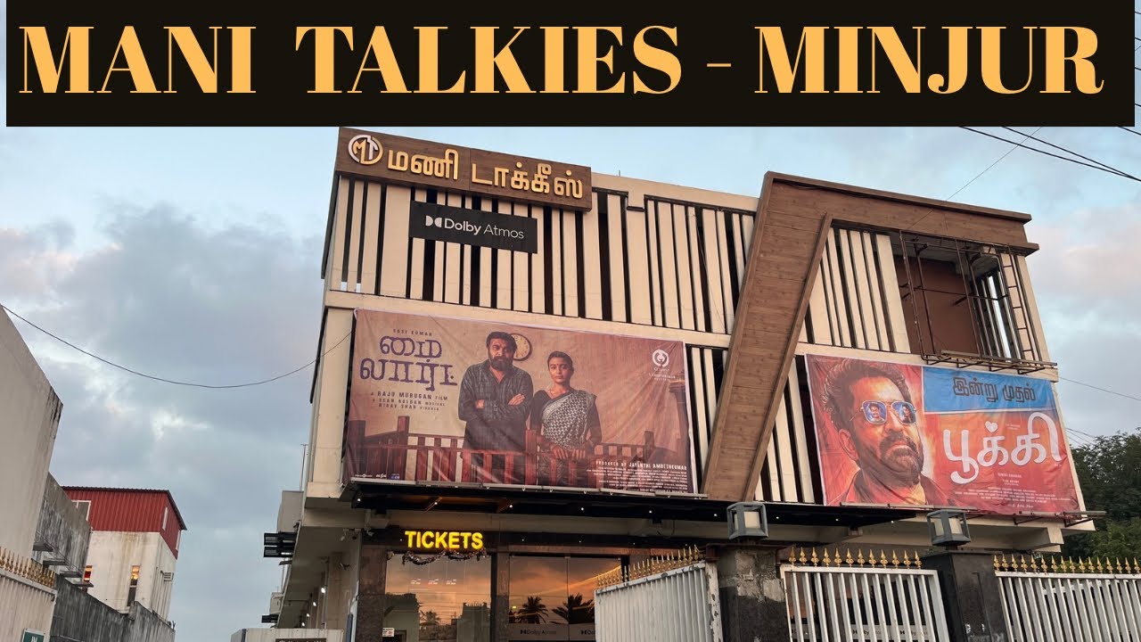 Mani Talkes - Minjur Theatre Review By KSReview | CHENNAI SERIES 