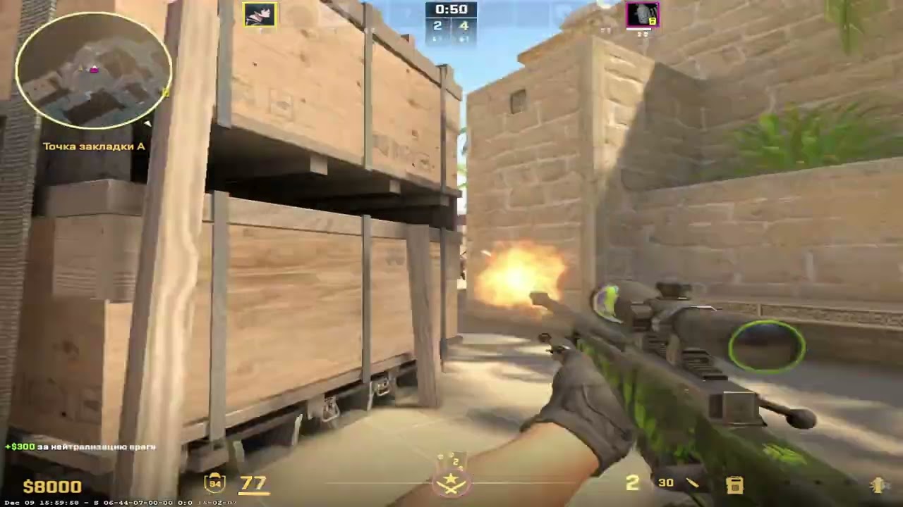 faceit 10lvl highlights.