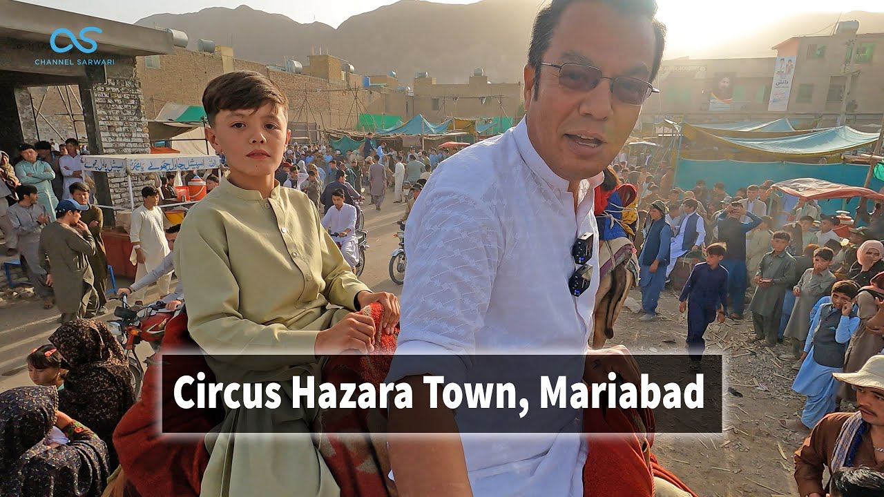 Eid Celebration Circus At Hazara Town & Mariabad Quetta