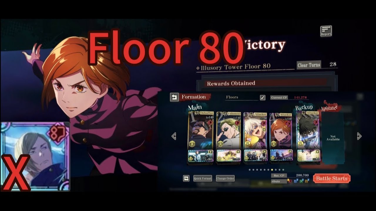 Floor 80 - SP Red Nobara & Yuta ! No SSR Teen Nanami needed ! JJK Phantom Parade 