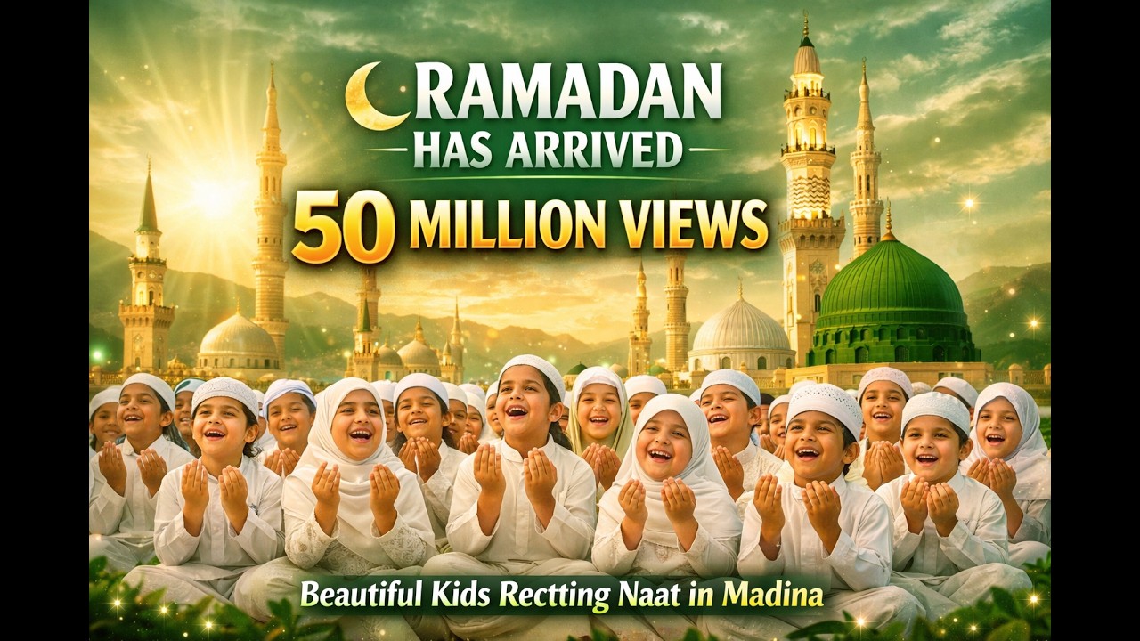 ماہِ رمضان 2026 کی برکتیں | عید الفطر کی خوشیاں | Beautiful Ramzan & Eid Mubarak Status