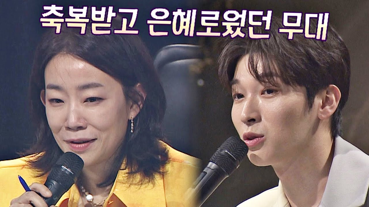 ＂계속 회자되지 않을까...＂ '원이네 진지맛집'을 향한 김문정의 극찬👍 | 팬텀싱어4 8회 | JTBC 230428 방송