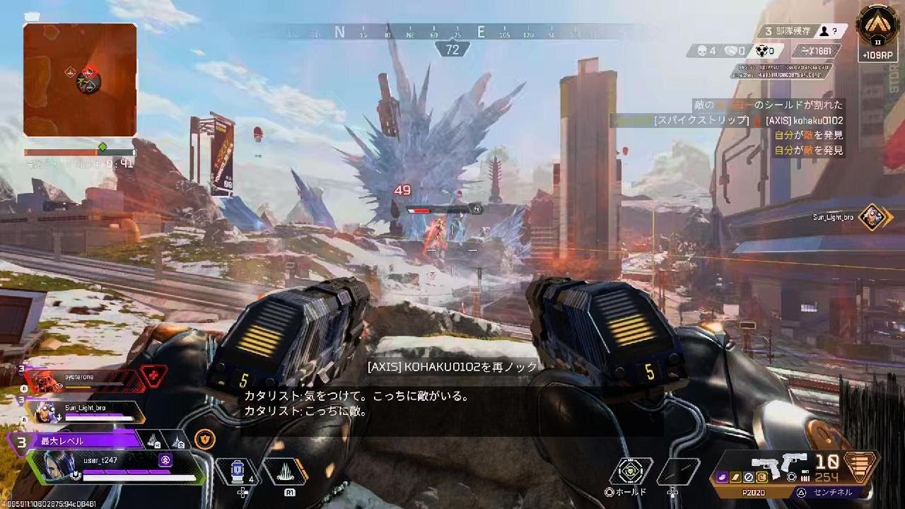Apex Legends_20260214010714