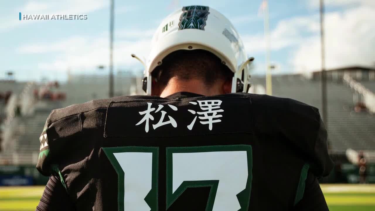 ‘It’s pretty cool’: University of Hawaii kicking sensation navigates newfound fame