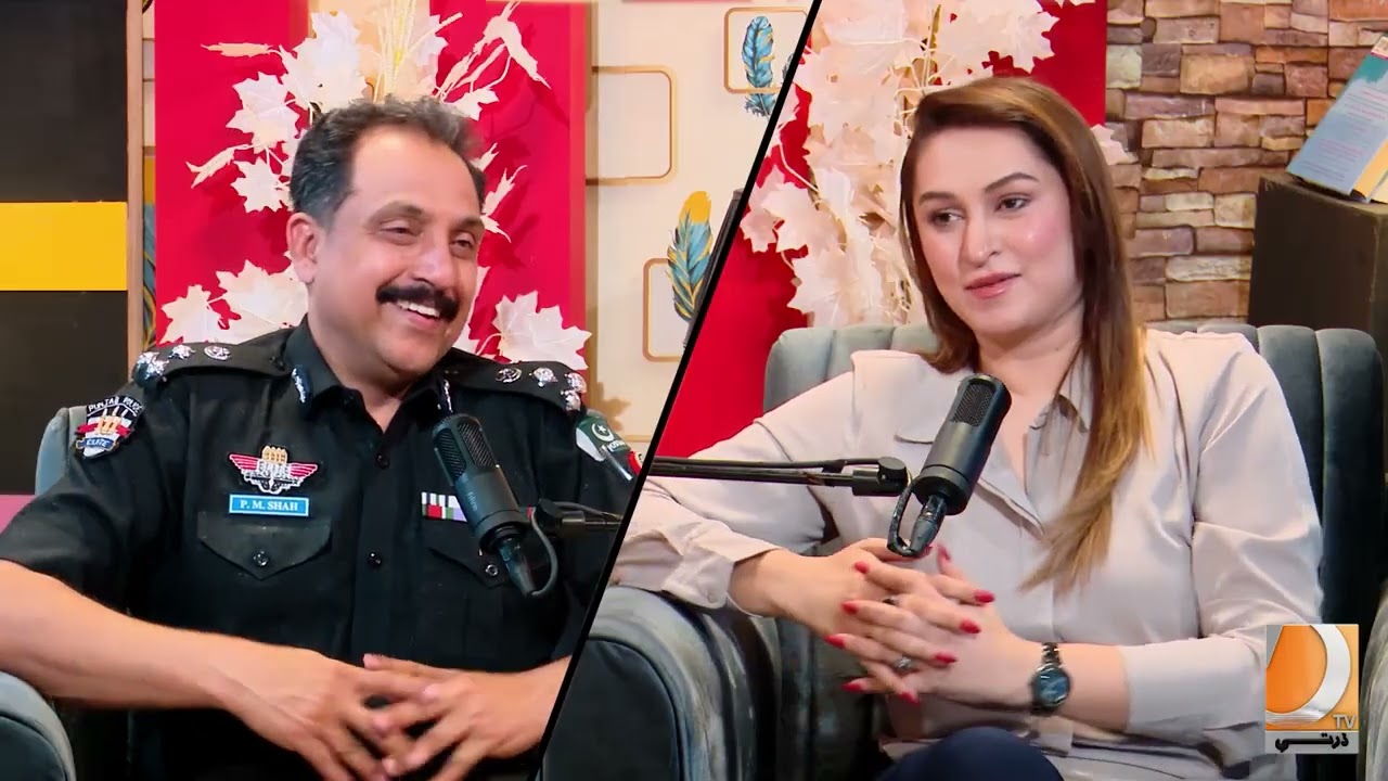 UNFOLD With Baakh Pirzada | Guest: DIG Traffic for Sindh Police,  Pir Muhammad Shah | Dharti Tv News