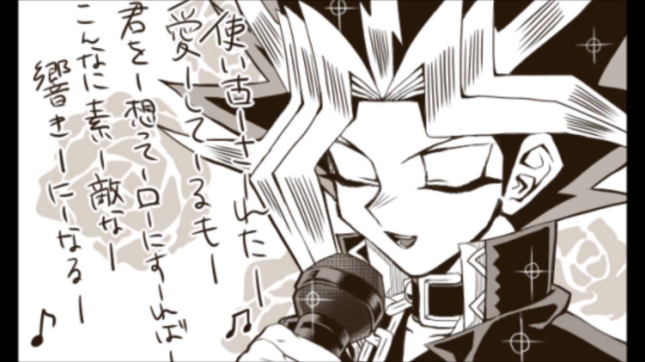 Yami Yugi tribute