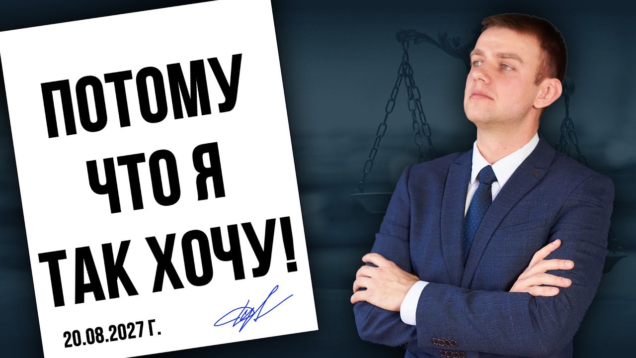 Какие указать причины отмены судебного приказа в 2025 году?