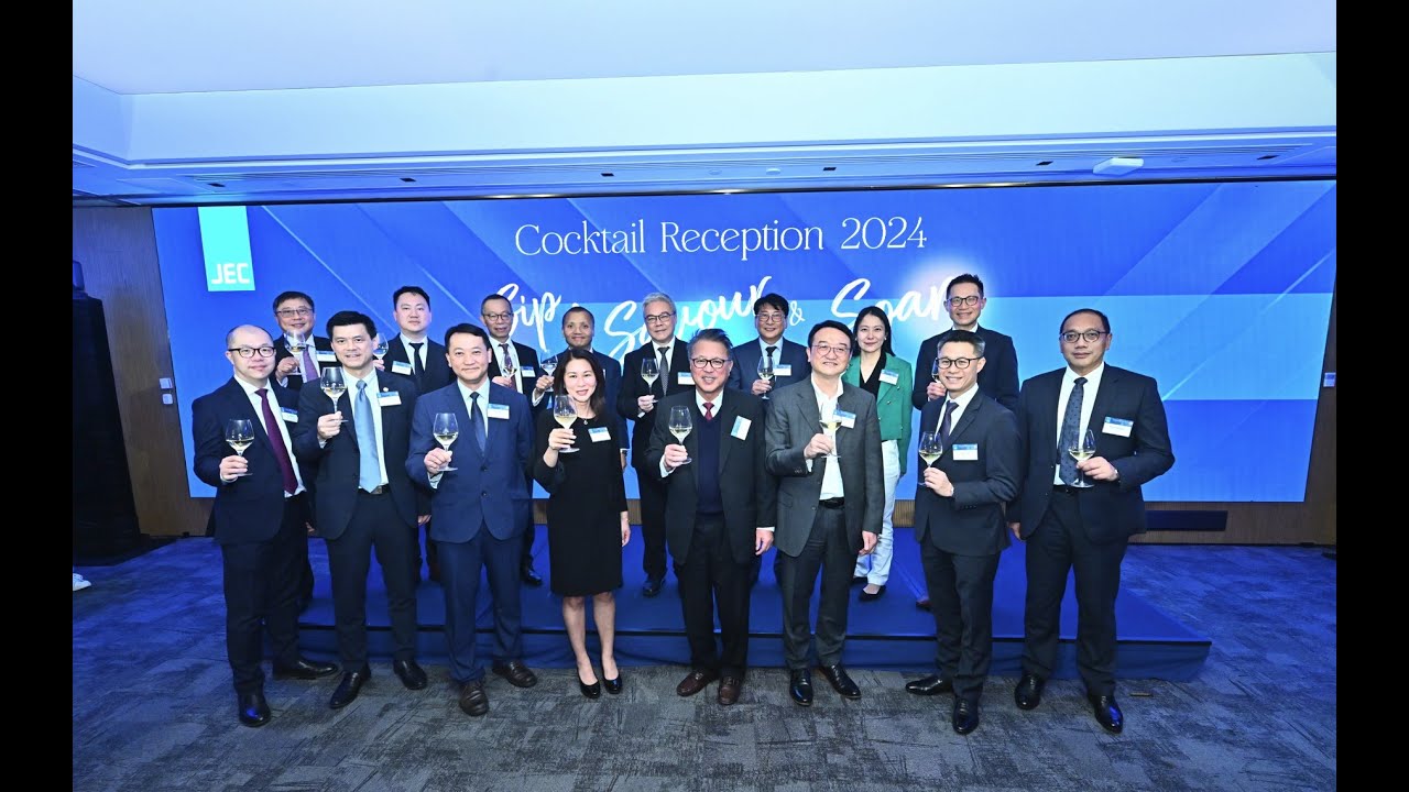 JEC Cocktail Reception 2024