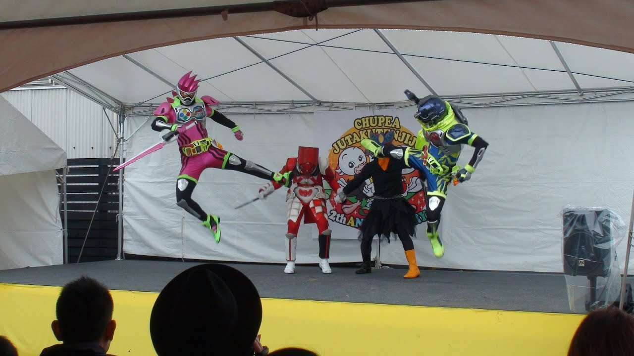 仮面ライダーエグゼイド ｉｎ ちゅーピー住宅展示場