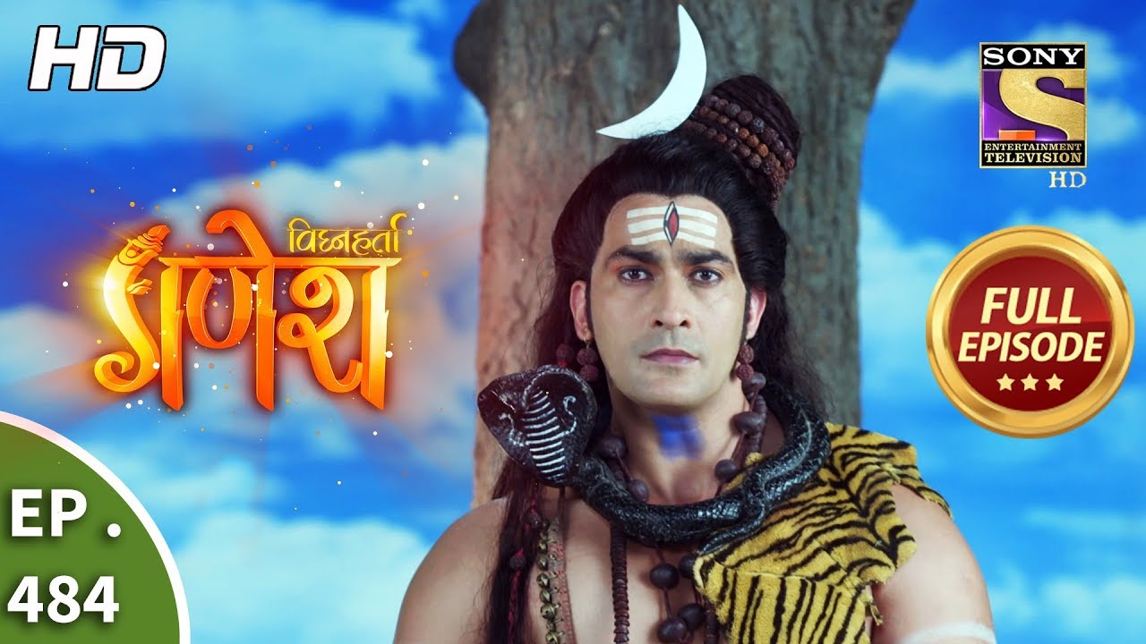Vighnaharta Ganesh - Ep 484 - Full Episode - 28th June, 2019