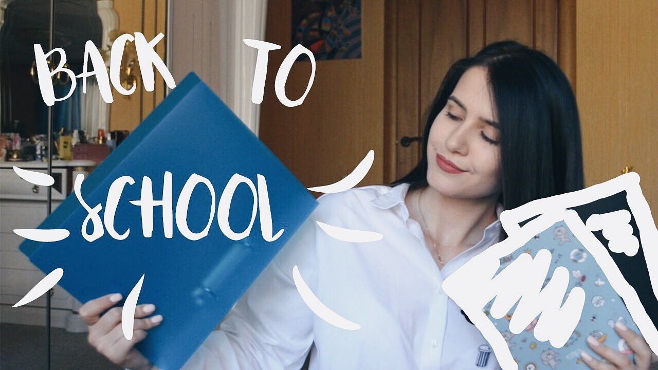 BACK TO SCHOOL | Покупки канцелярии к университету