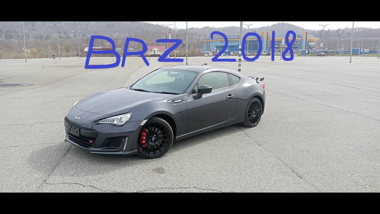 обзор Subaru BRZ 2018! с Японского аукциона!