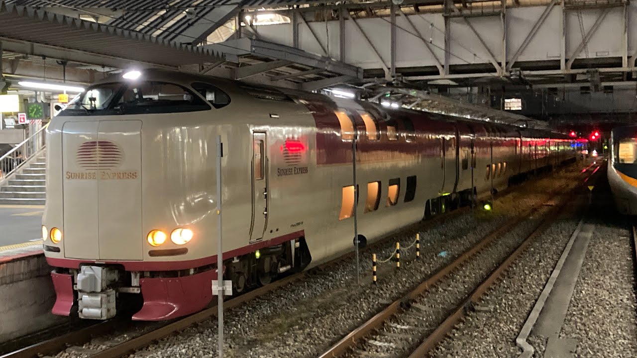 サンライズ出雲92号（出雲市→東京）2026年1月（ダイジェスト）