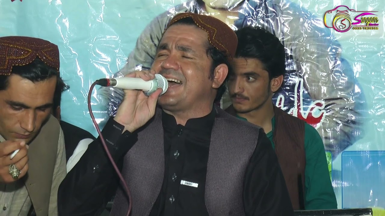 Raziq Shoqi New Pashto Songs 2022 HD Masata Ghamona رازق شوقی نوی پشتو سونگ