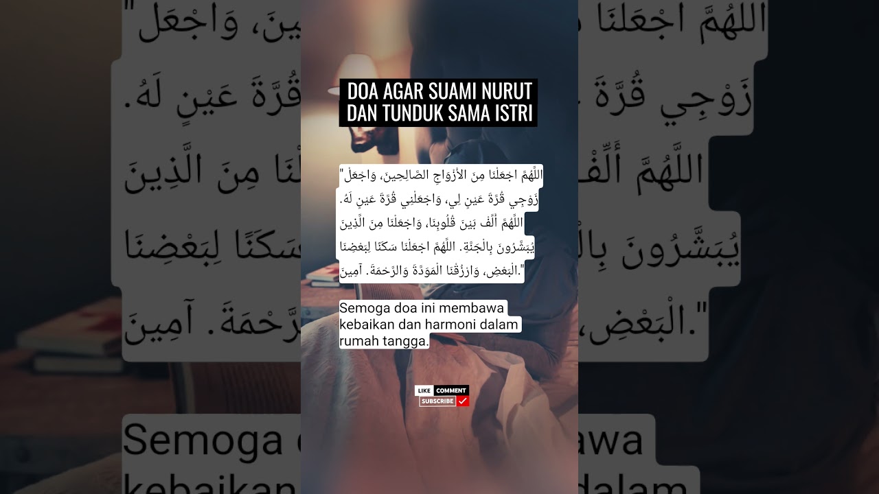 doa agar suami nurut dan tunduk sama istri #shortsfeed #shortsvideo #amalan #shortsviral
