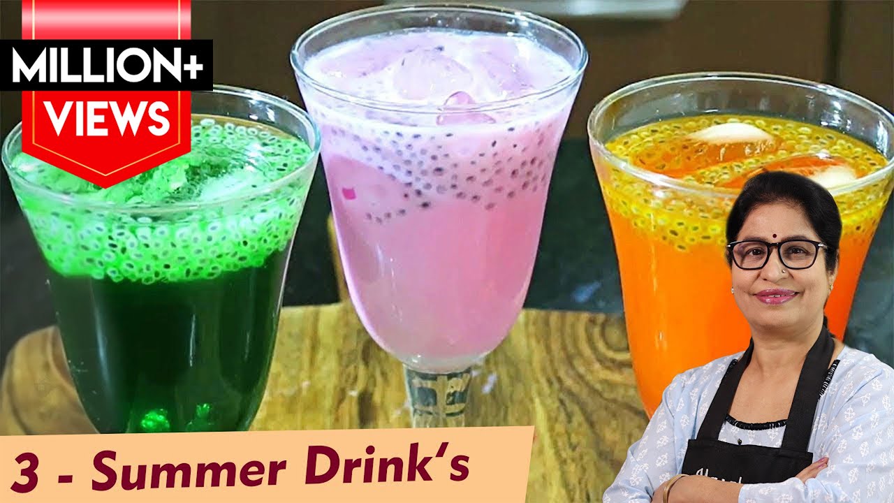 रूहअफ्जा जैसे गाढ़े शरबत बनाये कई फ्लेवर में बिना किसी झंझट के | Flavored Sharbat Recipe ||