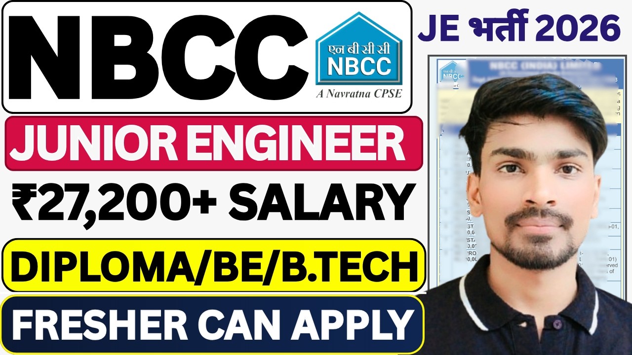 NBCC Recruitment 2026 | Junior Engineer | NBCC Vacancy 2026। Permanent Job | NBCC India Limited 2026