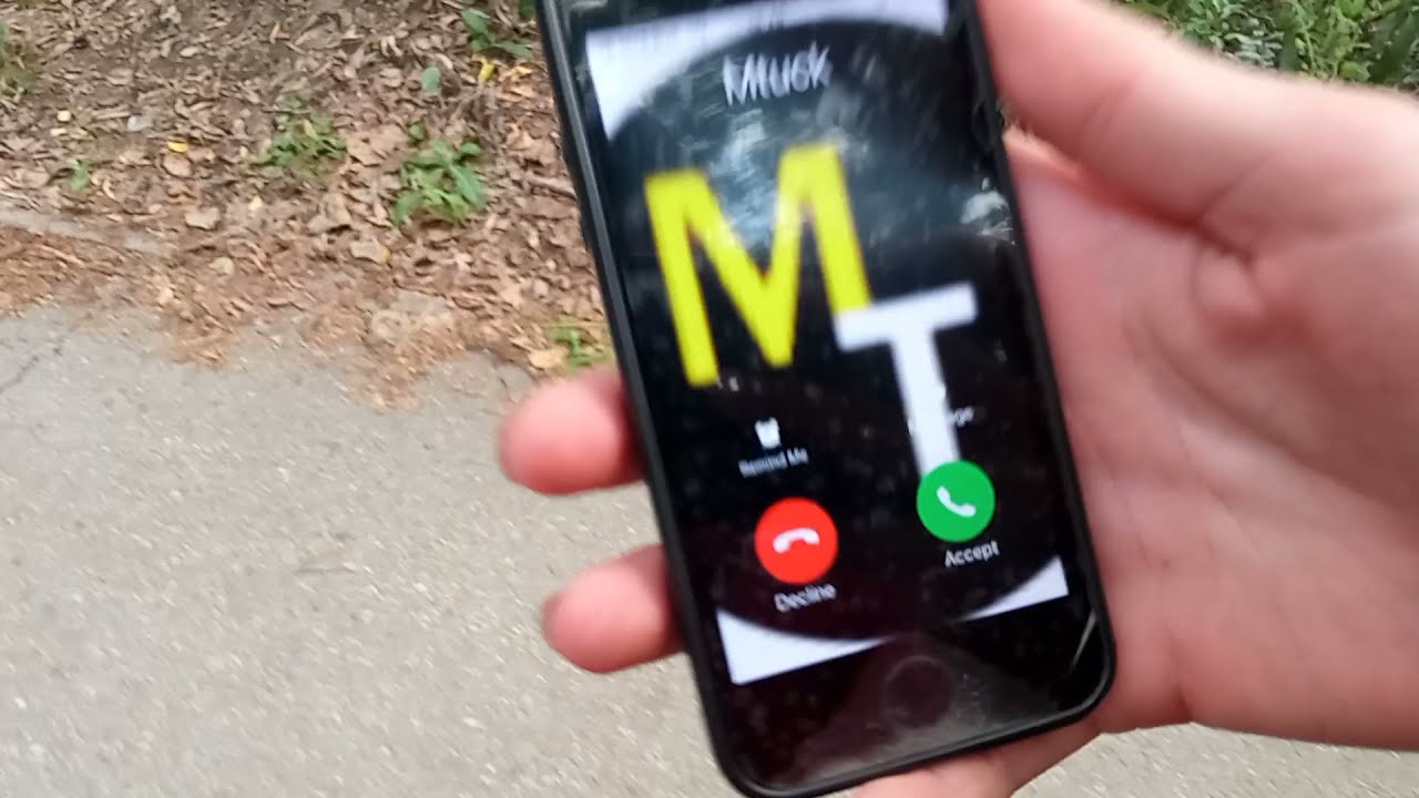 звоню подпищику